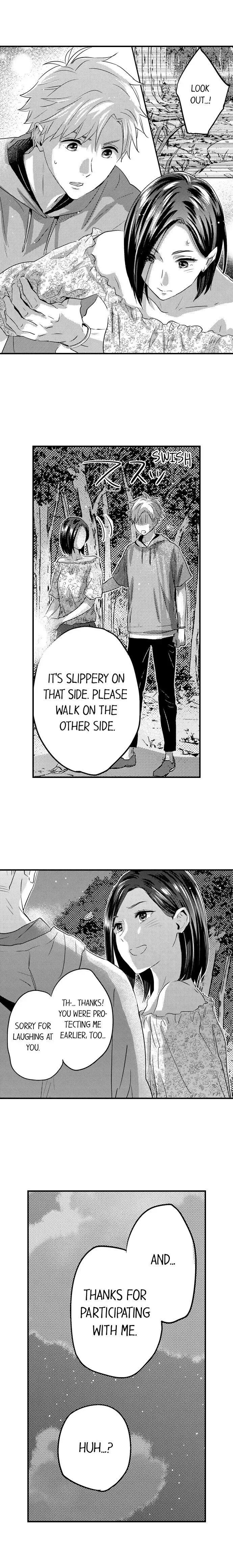 Ore no Jouwannitoukin, Ecchi namede Mitetadesho? Chapter 84 page 7