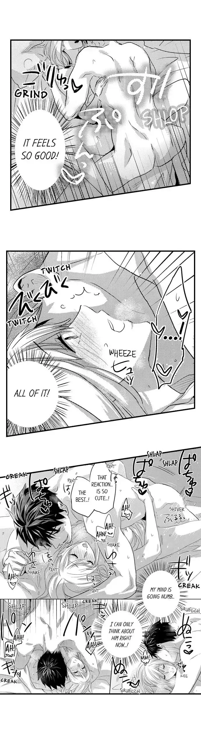 Ore no Jouwannitoukin, Ecchi namede Mitetadesho? Chapter 82 page 10