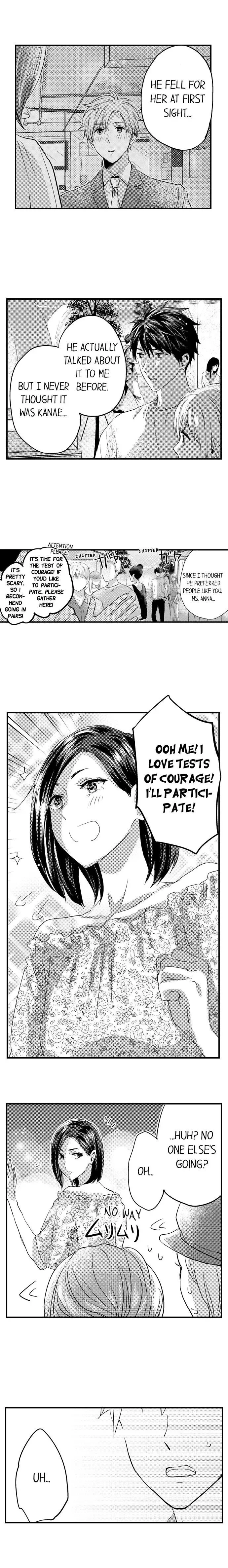 Ore no Jouwannitoukin, Ecchi namede Mitetadesho? Chapter 84 page 3