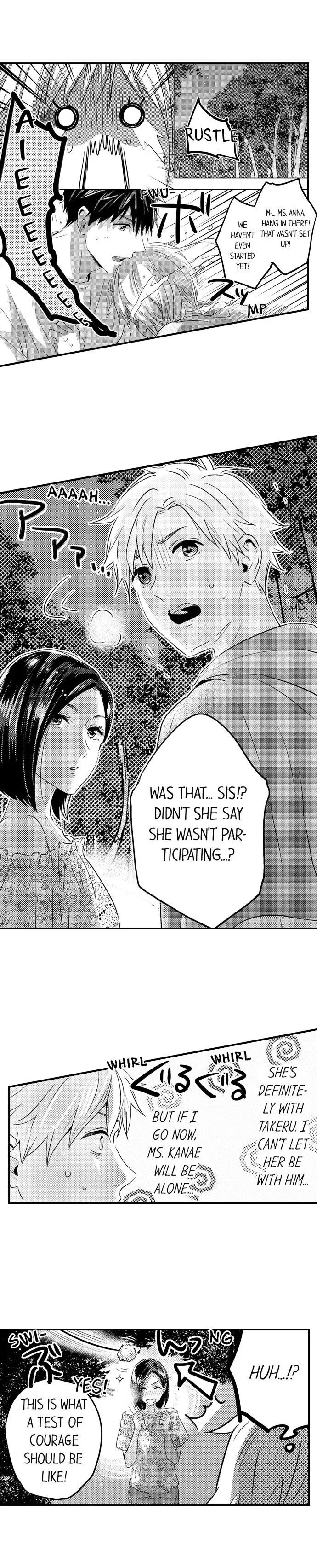 Ore no Jouwannitoukin, Ecchi namede Mitetadesho? Chapter 84 page 5