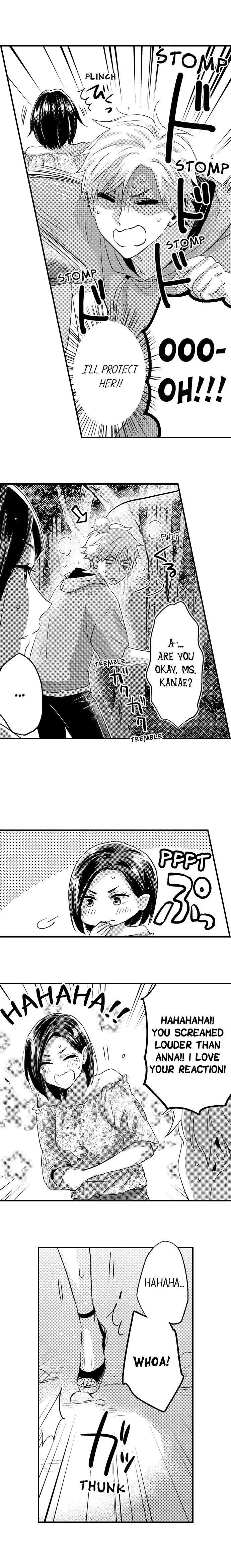 Ore no Jouwannitoukin, Ecchi namede Mitetadesho? Chapter 84 page 6