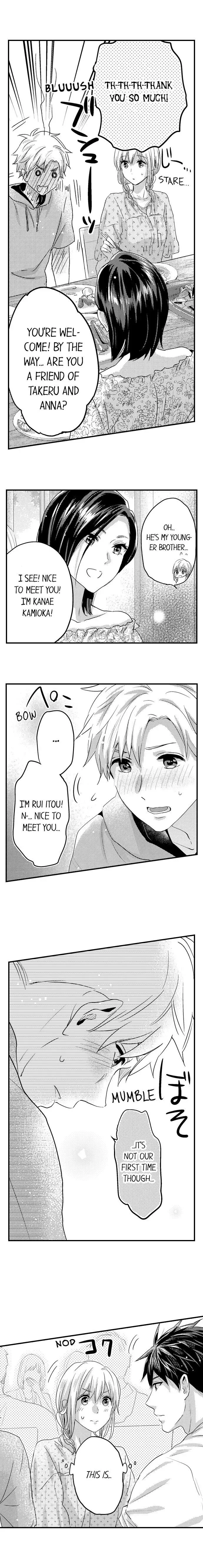 Ore no Jouwannitoukin, Ecchi namede Mitetadesho? Chapter 83 page 10