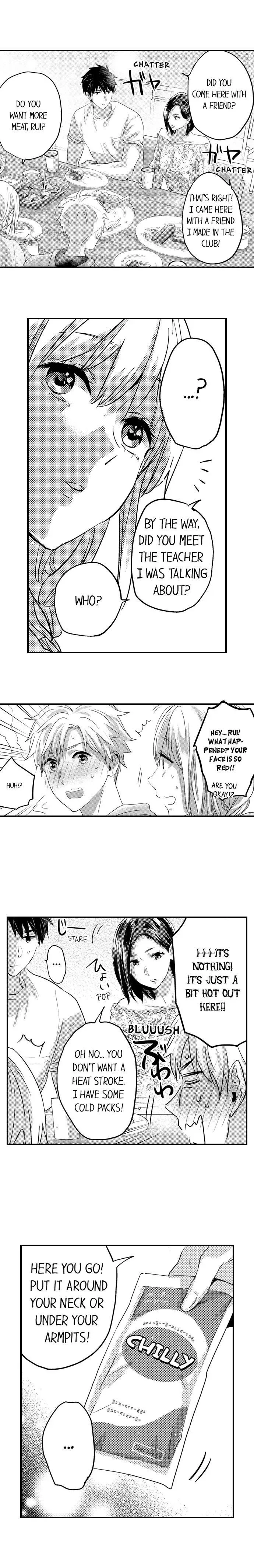 Ore no Jouwannitoukin, Ecchi namede Mitetadesho? Chapter 83 page 9