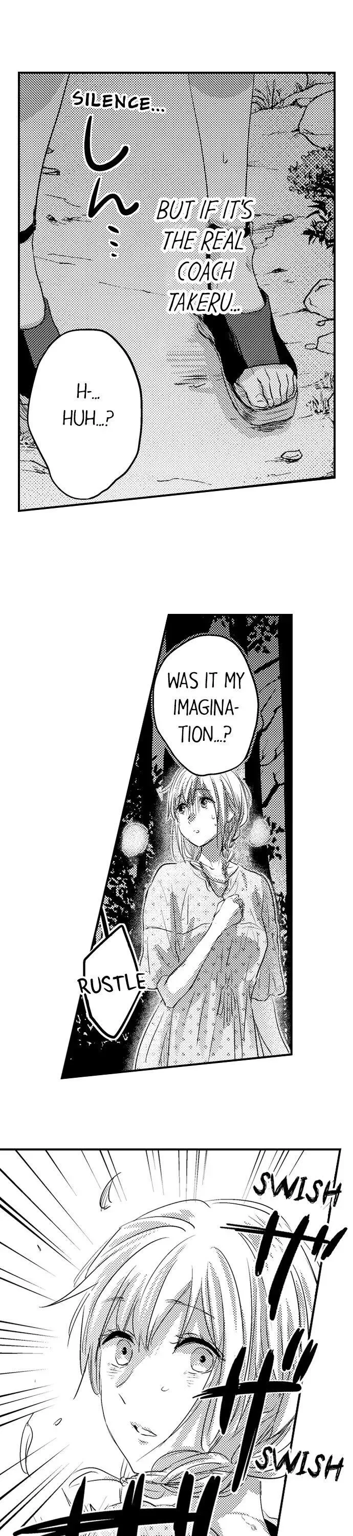 Ore no Jouwannitoukin, Ecchi namede Mitetadesho? Chapter 86 page 5