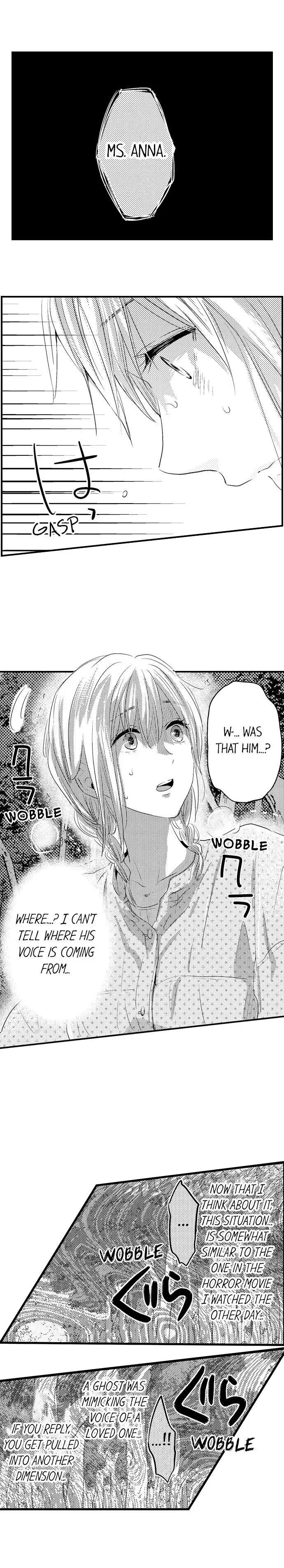 Ore no Jouwannitoukin, Ecchi namede Mitetadesho? Chapter 86 page 4