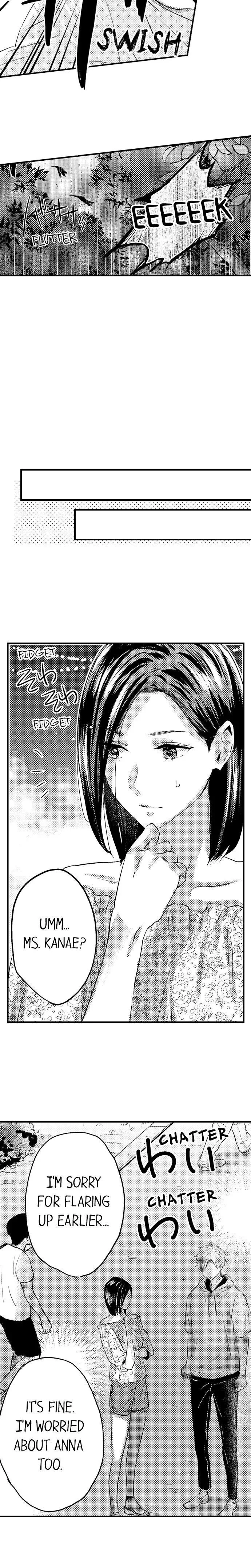 Ore no Jouwannitoukin, Ecchi namede Mitetadesho? Chapter 86 page 6