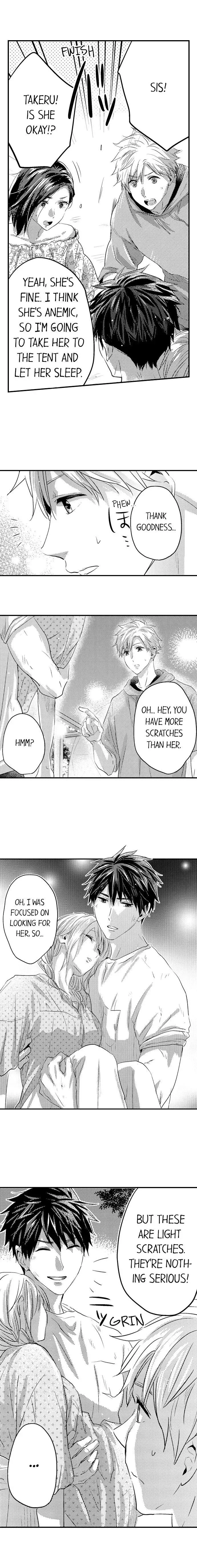 Ore no Jouwannitoukin, Ecchi namede Mitetadesho? Chapter 86 page 8