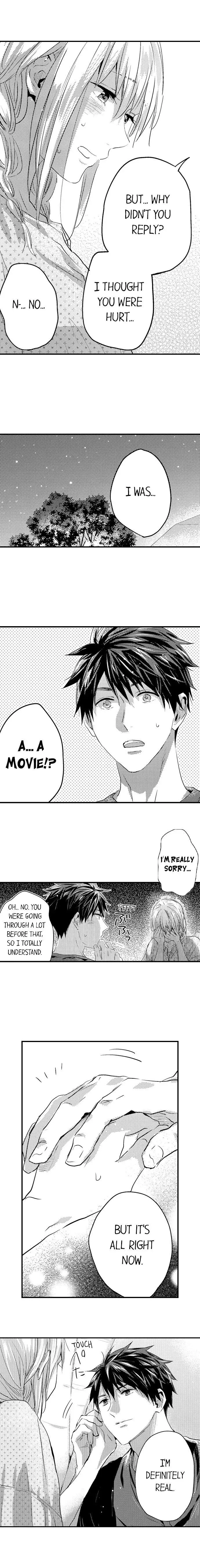 Ore no Jouwannitoukin, Ecchi namede Mitetadesho? Chapter 86 page 12