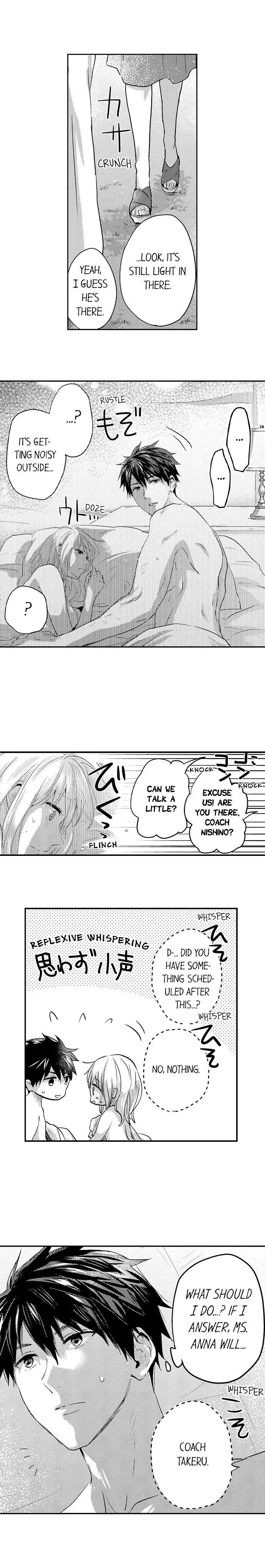 Ore no Jouwannitoukin, Ecchi namede Mitetadesho? Chapter 88 page 3