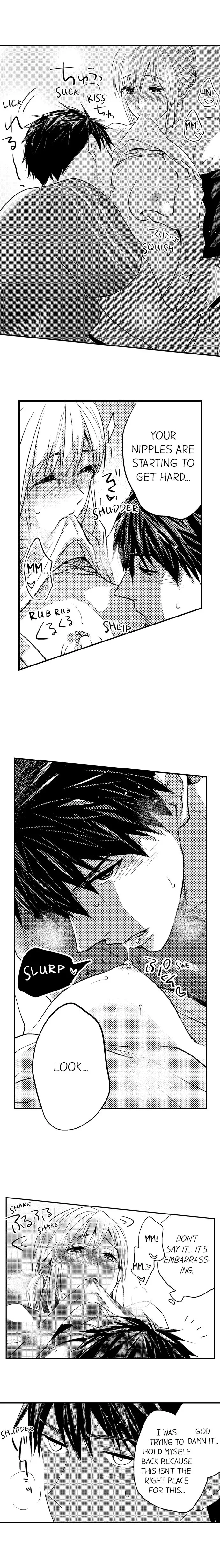 Ore no Jouwannitoukin, Ecchi namede Mitetadesho? Chapter 42 page 7