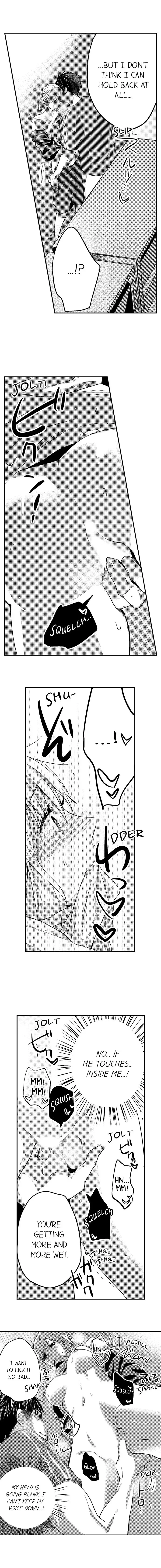 Ore no Jouwannitoukin, Ecchi namede Mitetadesho? Chapter 42 page 8