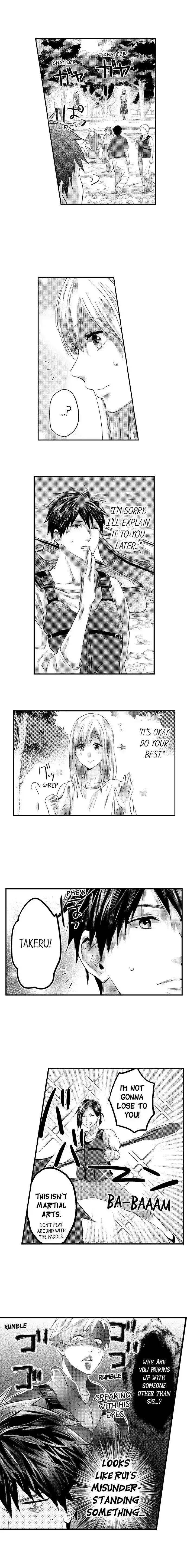 Ore no Jouwannitoukin, Ecchi namede Mitetadesho? Chapter 90 page 3