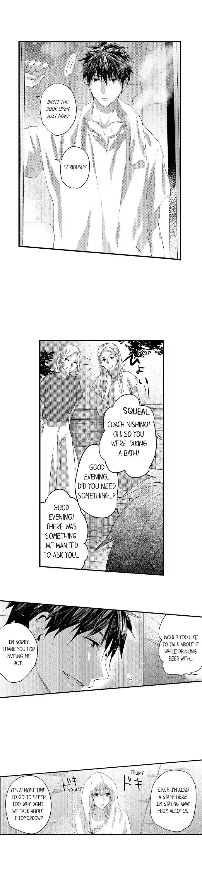 Ore no Jouwannitoukin, Ecchi namede Mitetadesho? Chapter 89 page 3