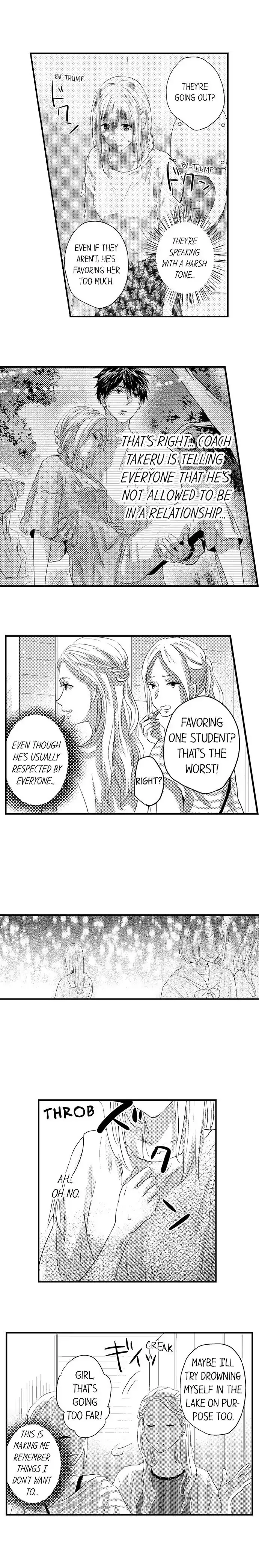 Ore no Jouwannitoukin, Ecchi namede Mitetadesho? Chapter 89 page 7