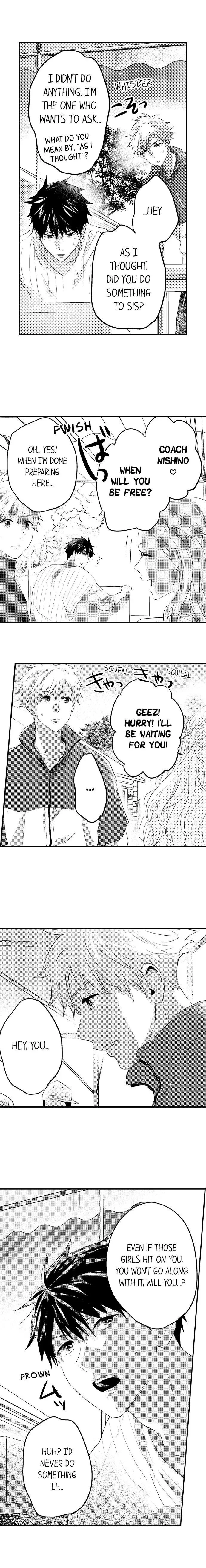 Ore no Jouwannitoukin, Ecchi namede Mitetadesho? Chapter 92 page 7