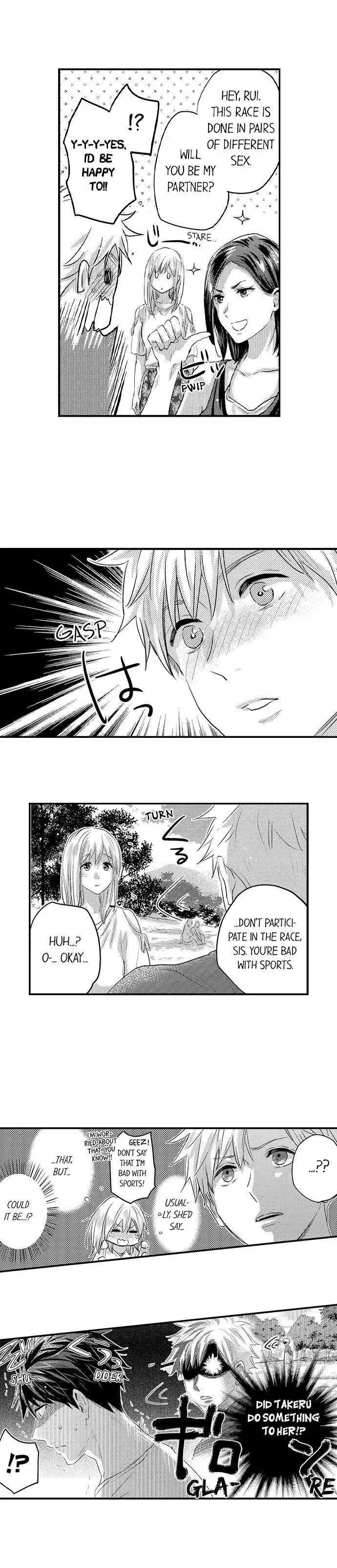 Ore no Jouwannitoukin, Ecchi namede Mitetadesho? Chapter 89 page 9