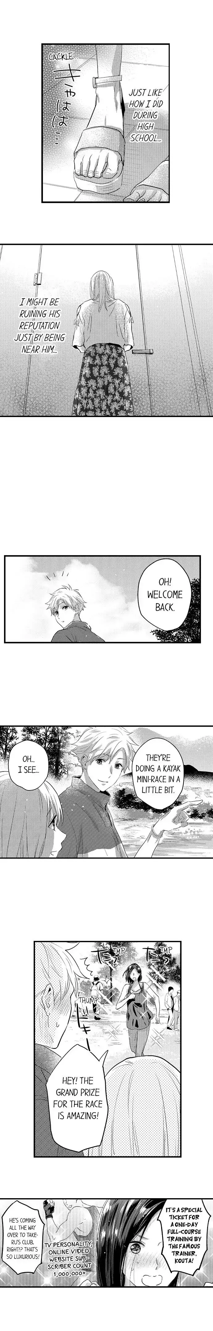 Ore no Jouwannitoukin, Ecchi namede Mitetadesho? Chapter 89 page 8