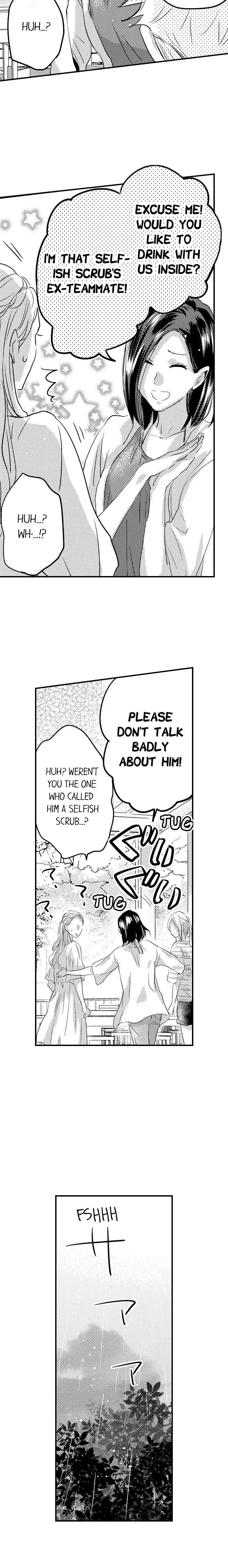 Ore no Jouwannitoukin, Ecchi namede Mitetadesho? Chapter 93 page 4