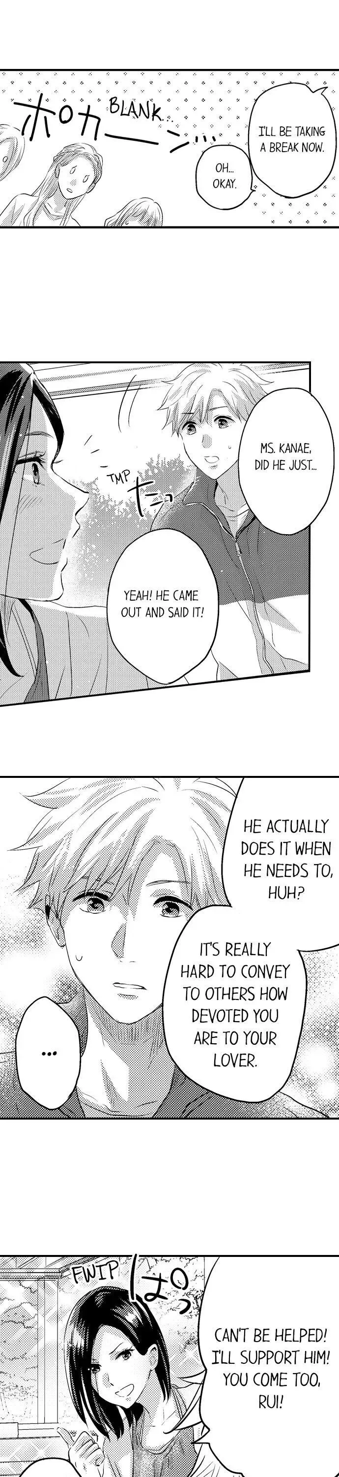 Ore no Jouwannitoukin, Ecchi namede Mitetadesho? Chapter 93 page 3