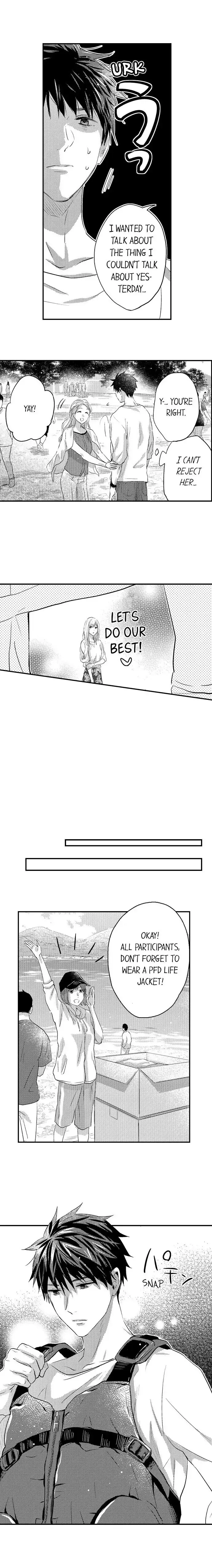 Ore no Jouwannitoukin, Ecchi namede Mitetadesho? Chapter 89 page 11