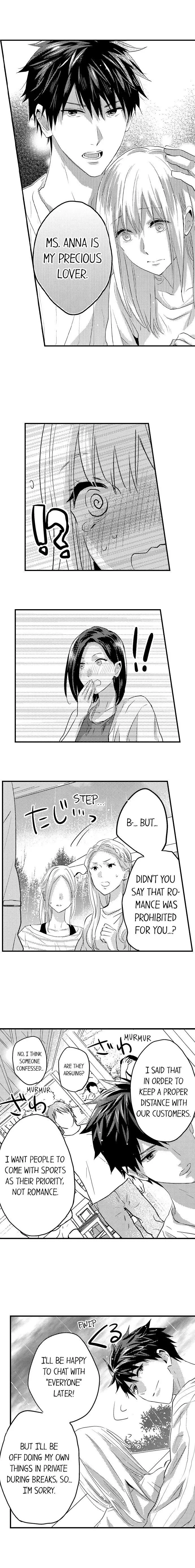 Ore no Jouwannitoukin, Ecchi namede Mitetadesho? Chapter 92 page 12
