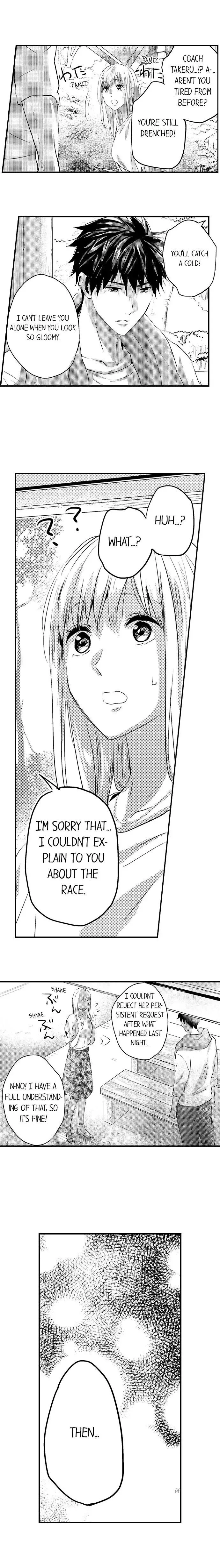 Ore no Jouwannitoukin, Ecchi namede Mitetadesho? Chapter 91 page 12