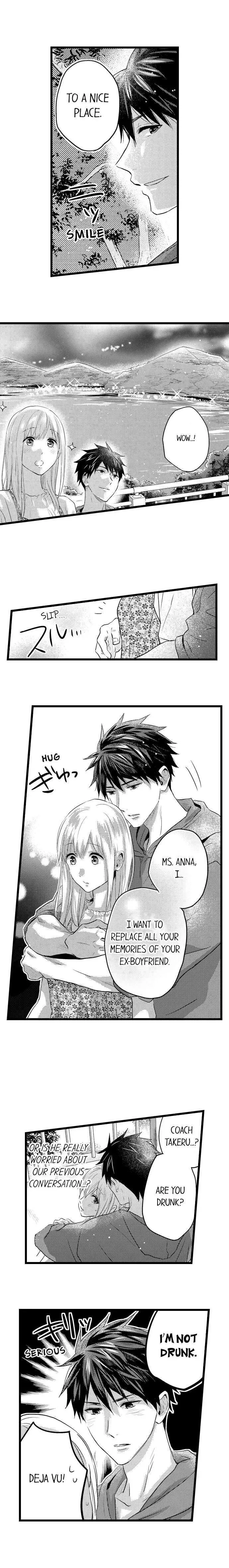 Ore no Jouwannitoukin, Ecchi namede Mitetadesho? Chapter 96 page 3