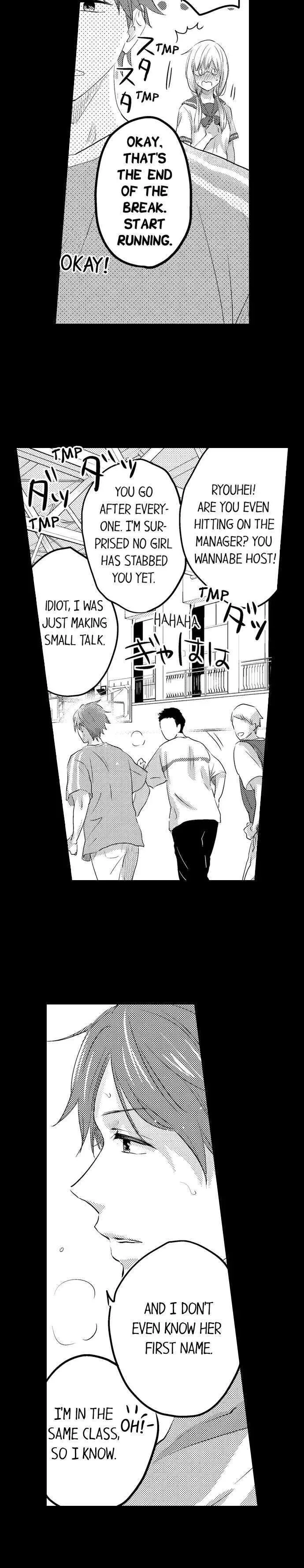 Ore no Jouwannitoukin, Ecchi namede Mitetadesho? Chapter 94 page 5