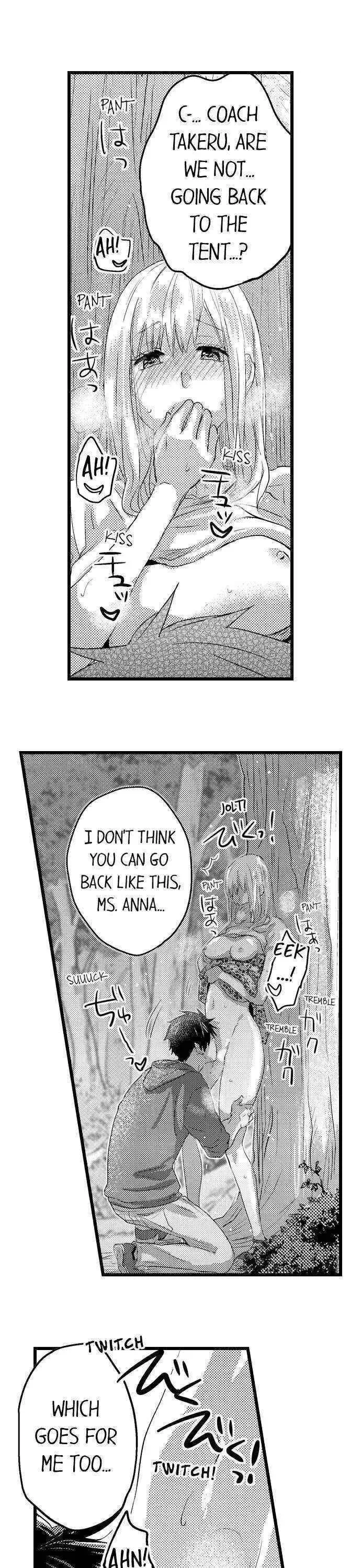 Ore no Jouwannitoukin, Ecchi namede Mitetadesho? Chapter 96 page 5