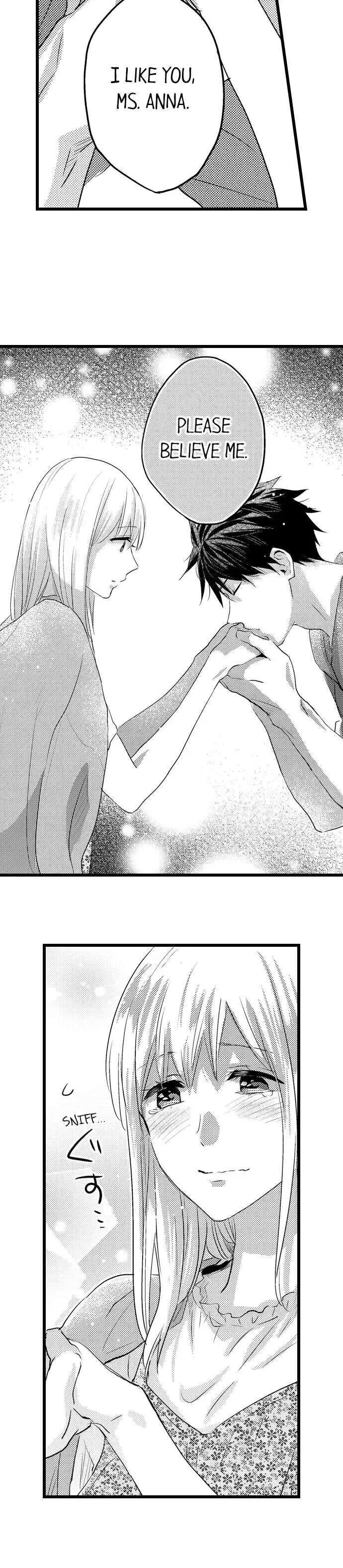 Ore no Jouwannitoukin, Ecchi namede Mitetadesho? Chapter 95 page 7