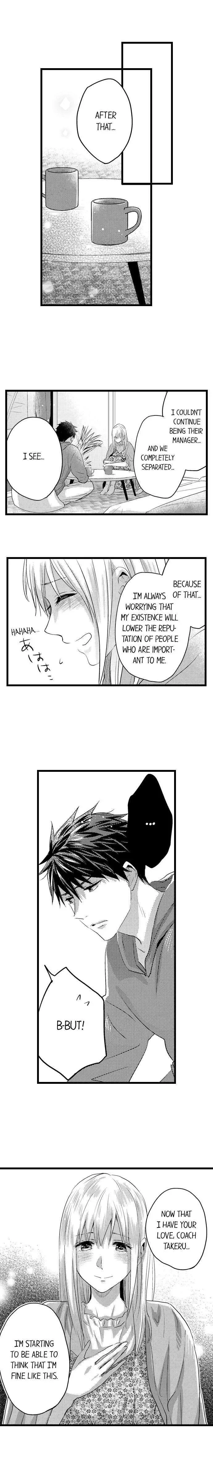 Ore no Jouwannitoukin, Ecchi namede Mitetadesho? Chapter 95 page 5