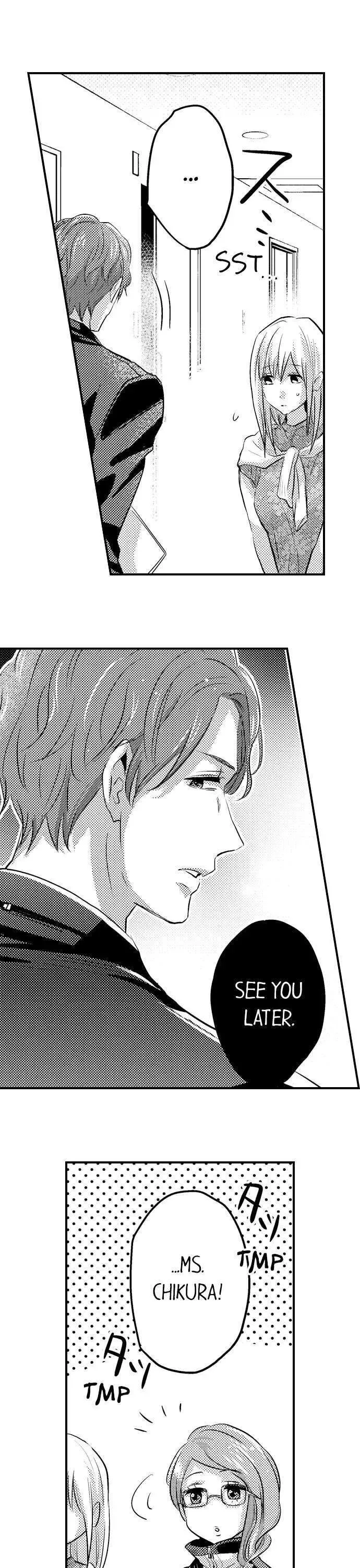 Ore no Jouwannitoukin, Ecchi namede Mitetadesho? Chapter 98 page 7