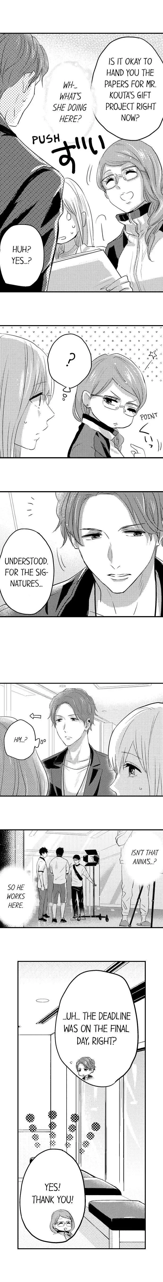 Ore no Jouwannitoukin, Ecchi namede Mitetadesho? Chapter 98 page 6