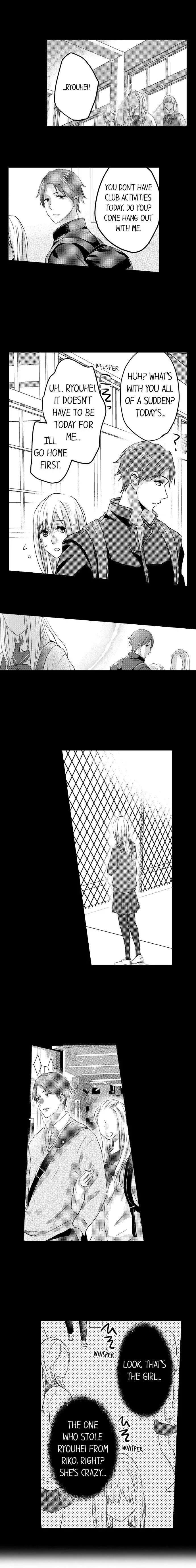 Ore no Jouwannitoukin, Ecchi namede Mitetadesho? Chapter 94 page 12
