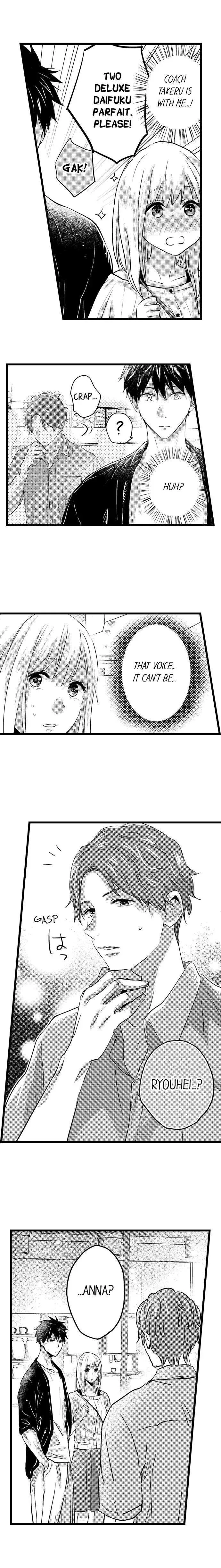 Ore no Jouwannitoukin, Ecchi namede Mitetadesho? Chapter 96 page 13