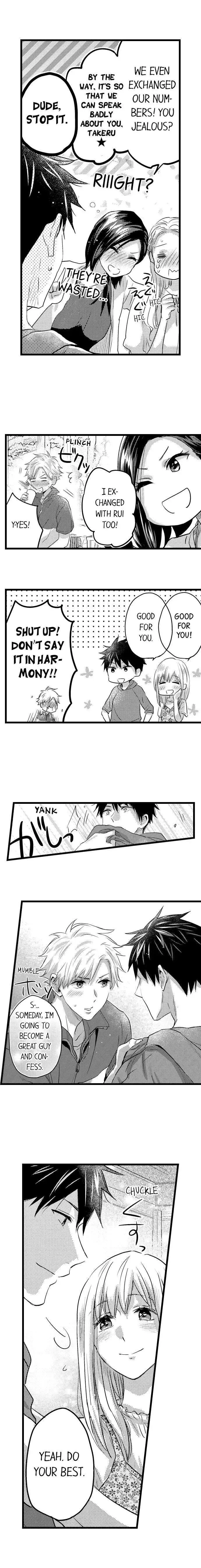 Ore no Jouwannitoukin, Ecchi namede Mitetadesho? Chapter 95 page 9