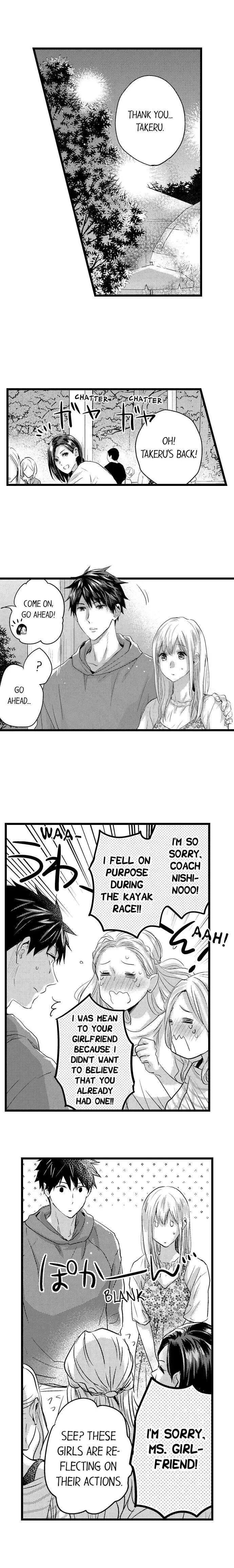 Ore no Jouwannitoukin, Ecchi namede Mitetadesho? Chapter 95 page 8