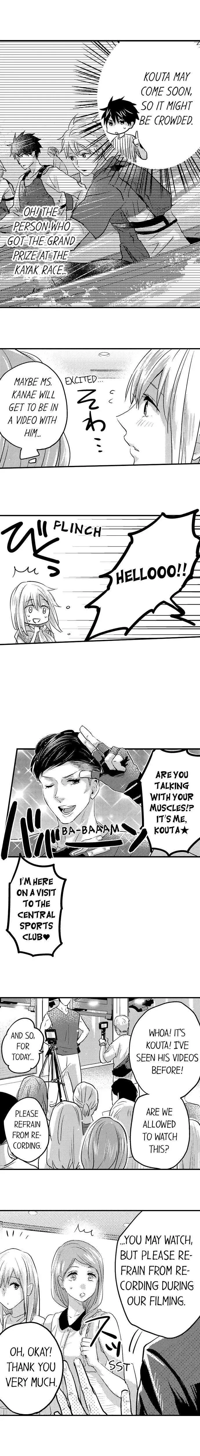 Ore no Jouwannitoukin, Ecchi namede Mitetadesho? Chapter 97 page 13