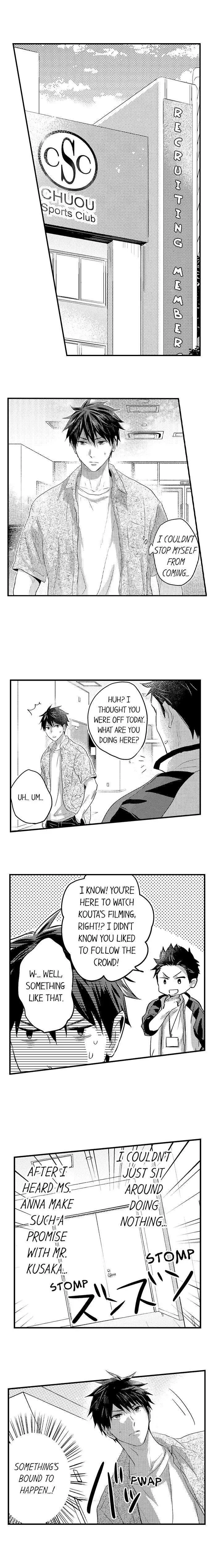 Ore no Jouwannitoukin, Ecchi namede Mitetadesho? Chapter 103 page 3