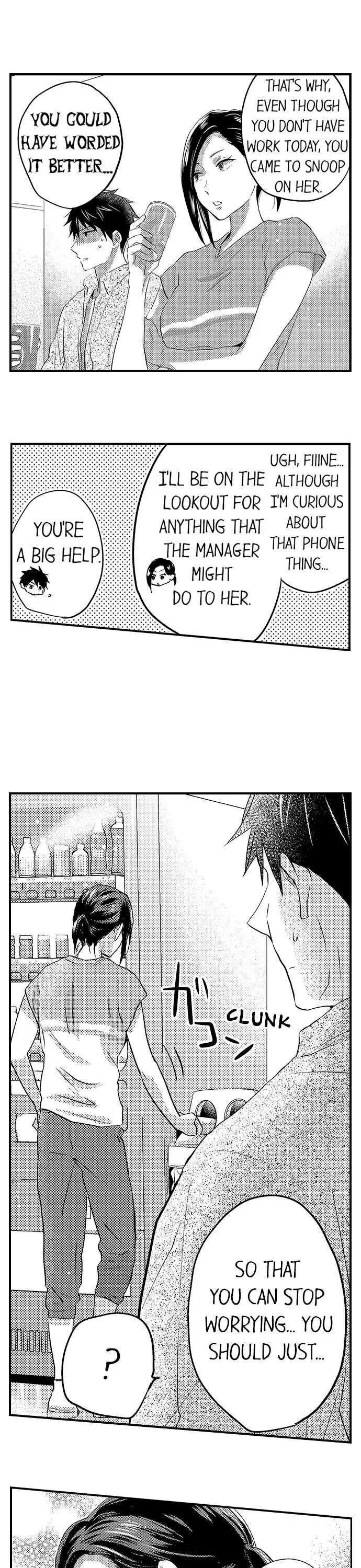 Ore no Jouwannitoukin, Ecchi namede Mitetadesho? Chapter 103 page 7