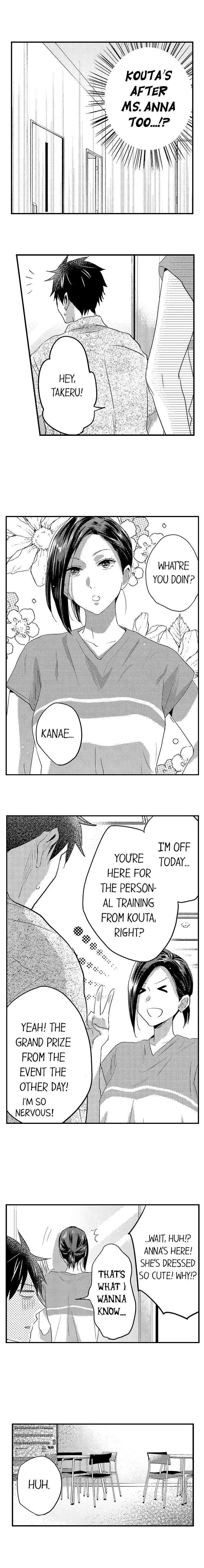 Ore no Jouwannitoukin, Ecchi namede Mitetadesho? Chapter 103 page 6