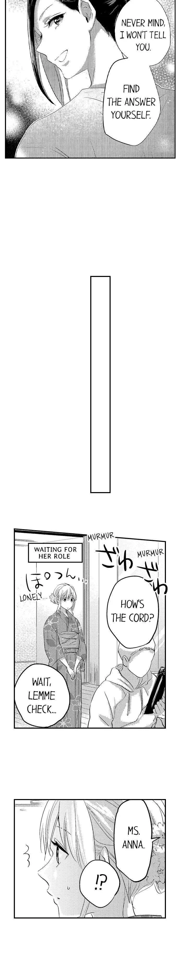 Ore no Jouwannitoukin, Ecchi namede Mitetadesho? Chapter 103 page 8