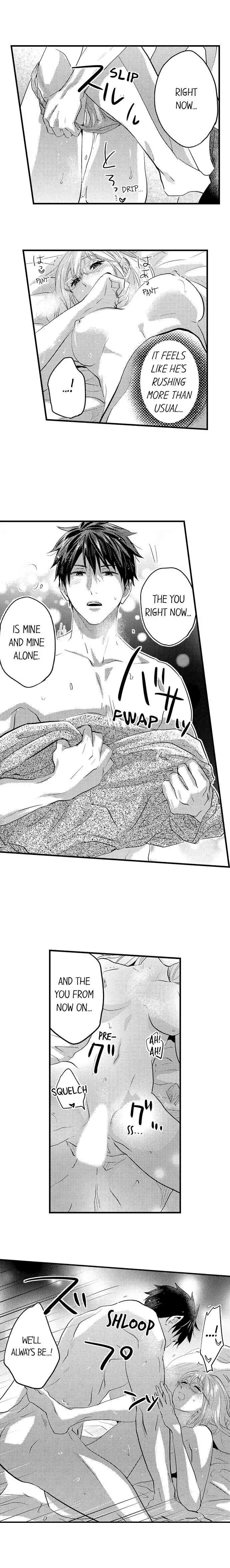 Ore no Jouwannitoukin, Ecchi namede Mitetadesho? Chapter 102 page 7