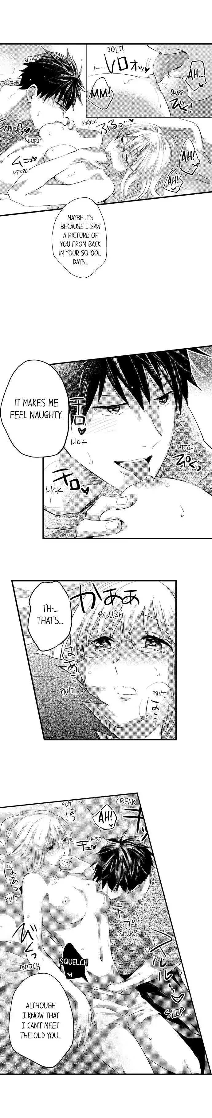 Ore no Jouwannitoukin, Ecchi namede Mitetadesho? Chapter 102 page 6