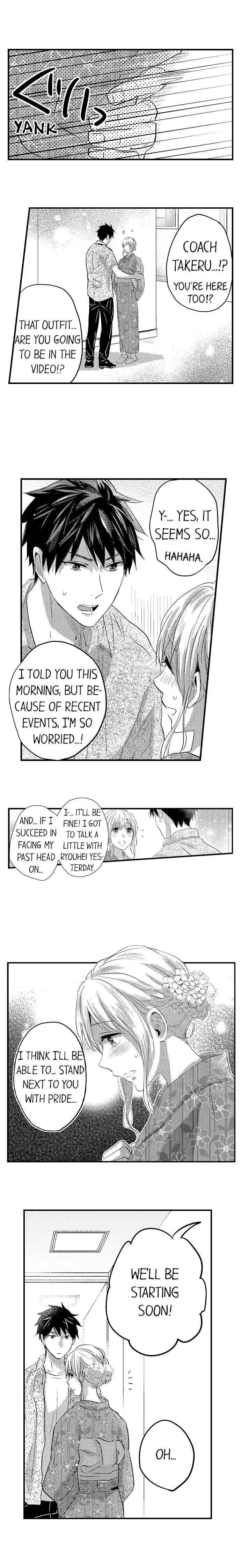 Ore no Jouwannitoukin, Ecchi namede Mitetadesho? Chapter 103 page 9