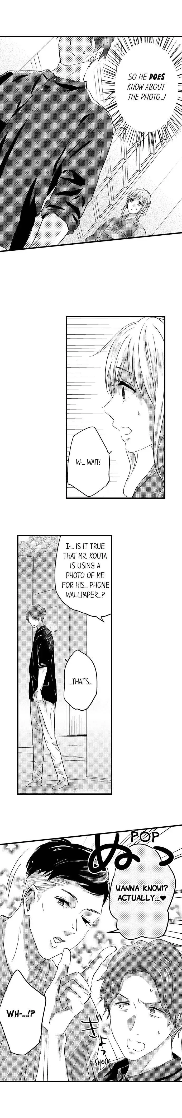 Ore no Jouwannitoukin, Ecchi namede Mitetadesho? Chapter 106 page 3