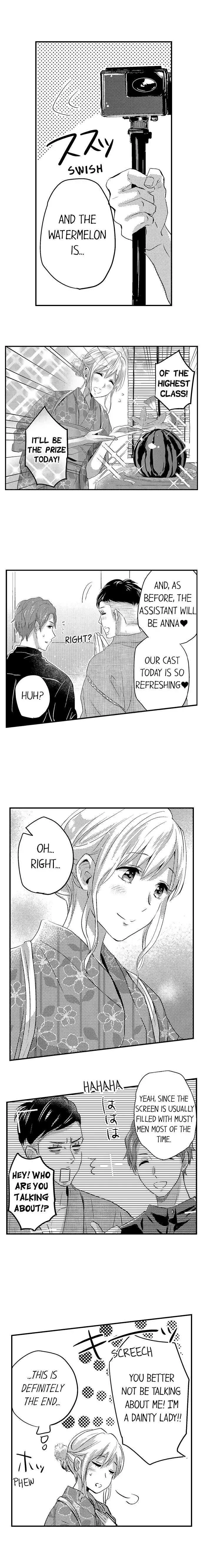Ore no Jouwannitoukin, Ecchi namede Mitetadesho? Chapter 104 page 4