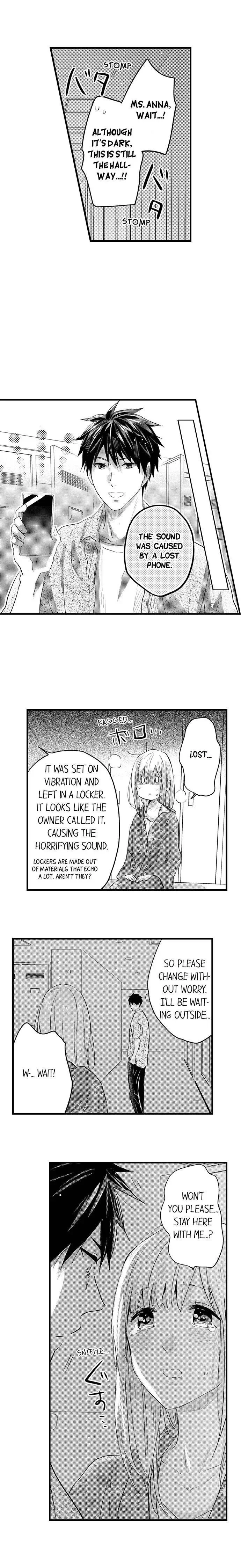 Ore no Jouwannitoukin, Ecchi namede Mitetadesho? Chapter 106 page 9