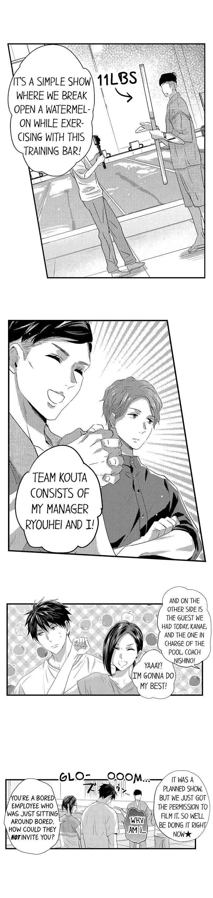 Ore no Jouwannitoukin, Ecchi namede Mitetadesho? Chapter 104 page 3