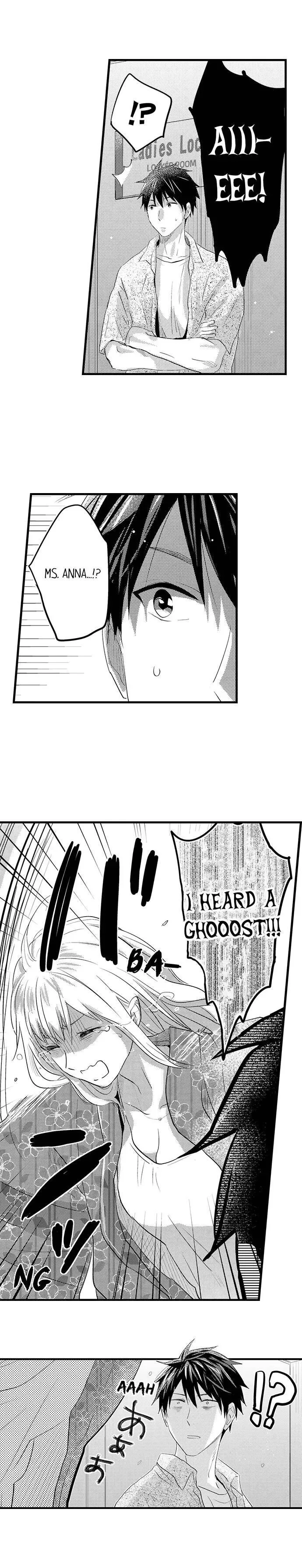 Ore no Jouwannitoukin, Ecchi namede Mitetadesho? Chapter 106 page 8
